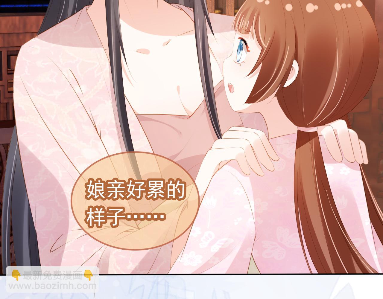 第97话 重要的事(1/3)-第99话