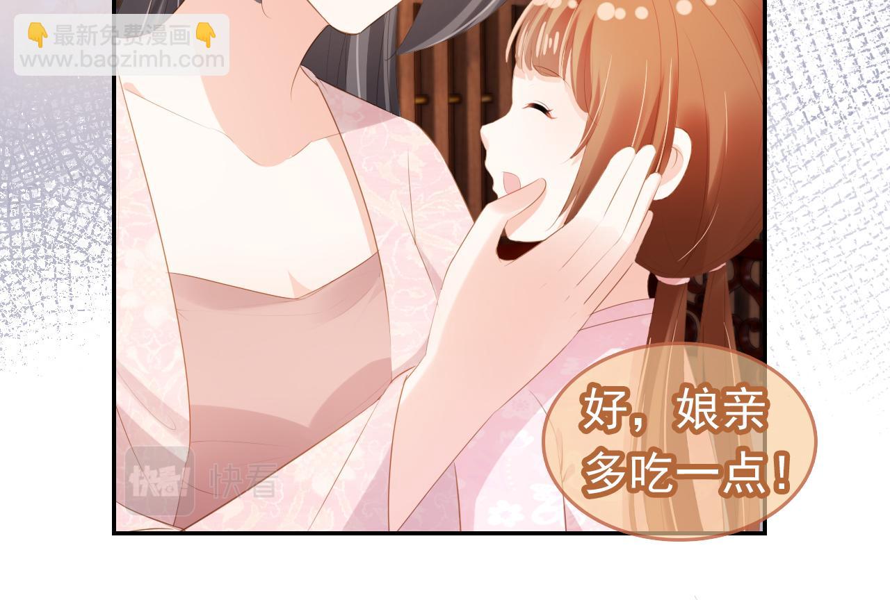 第97话 重要的事(1/3)-第99话