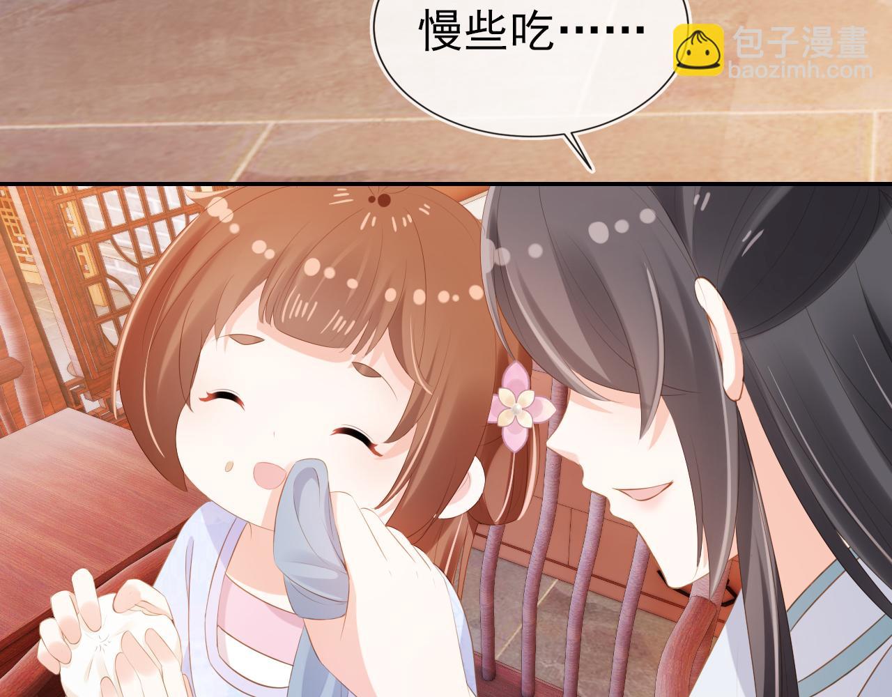 第97话 重要的事(1/3)-第99话