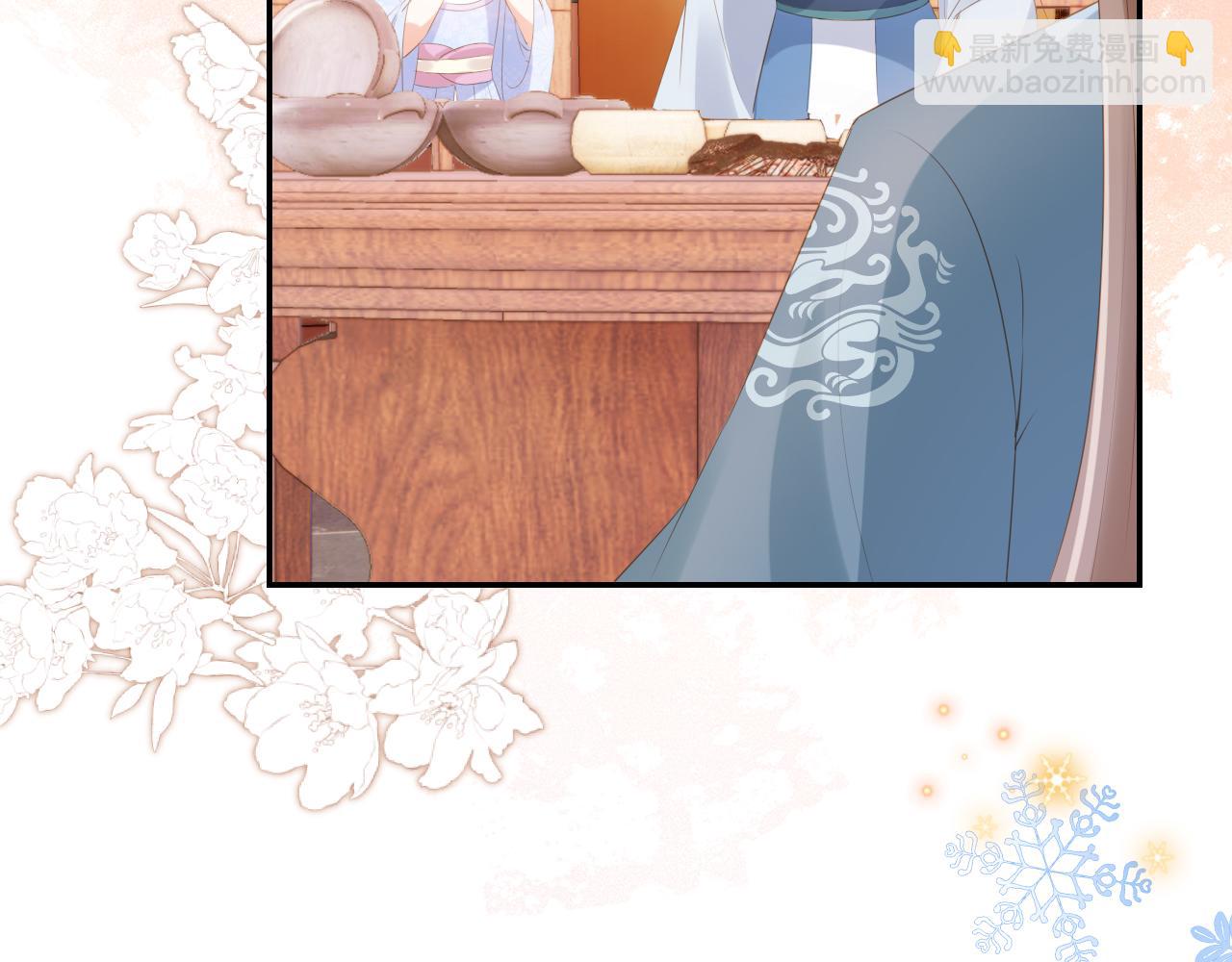 第97话 重要的事(1/3)-第99话