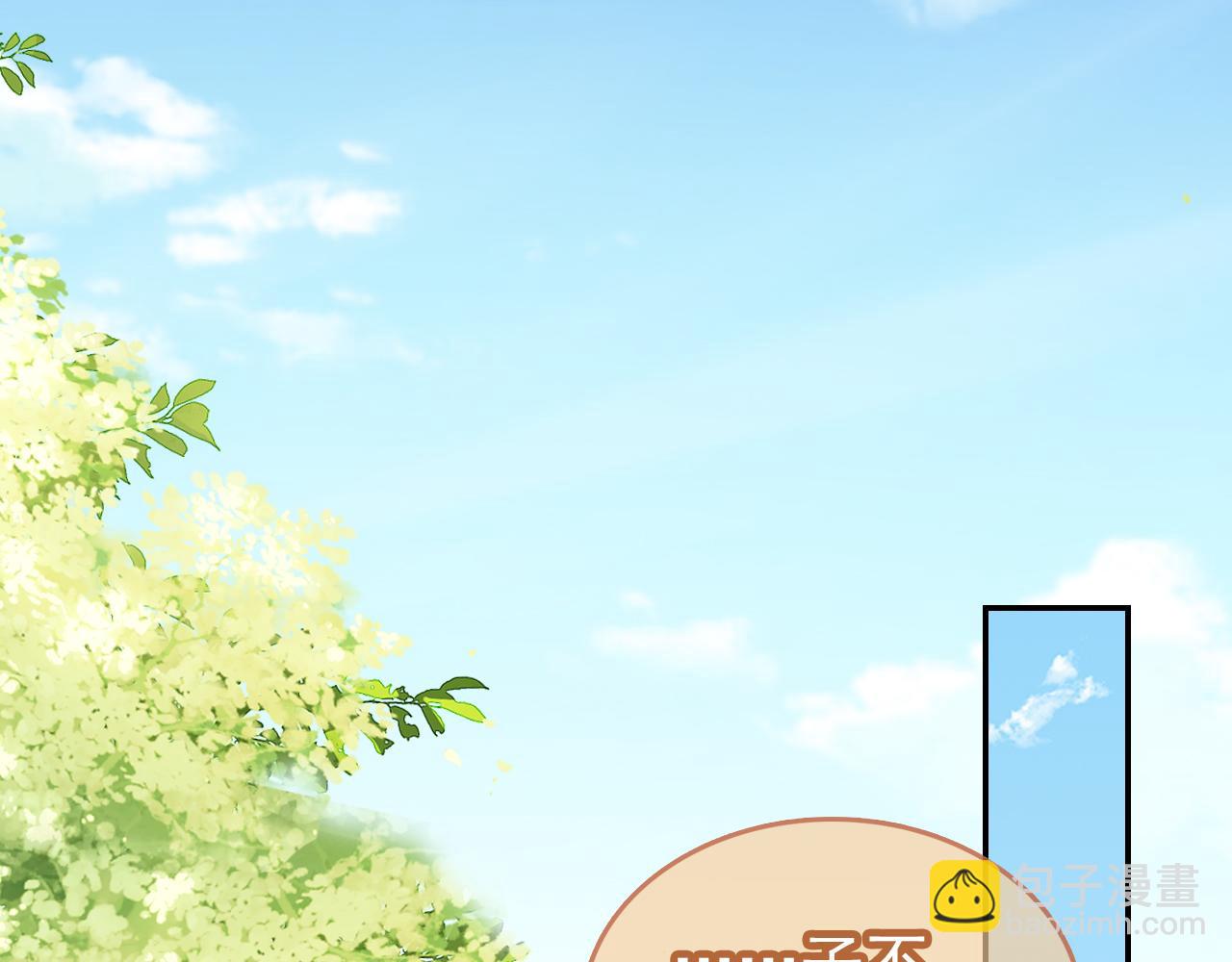 第97话 重要的事(1/3)-第99话