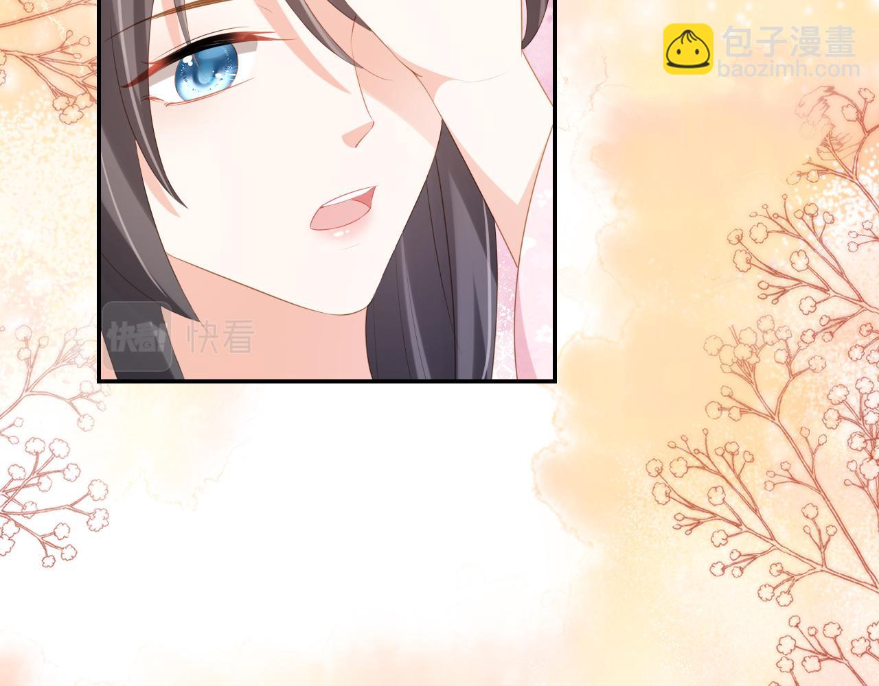 第97话 重要的事(1/3)-第99话