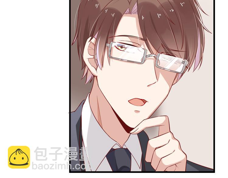 第1话 一百万买你一夜(1/2)-第1话