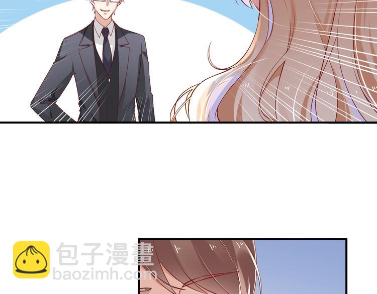 第1话 一百万买你一夜(1/2)-第1话