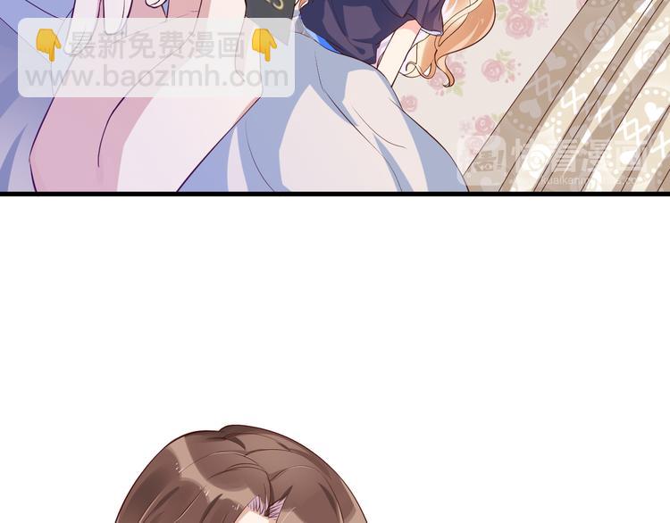 第1话 一百万买你一夜(1/2)-第1话