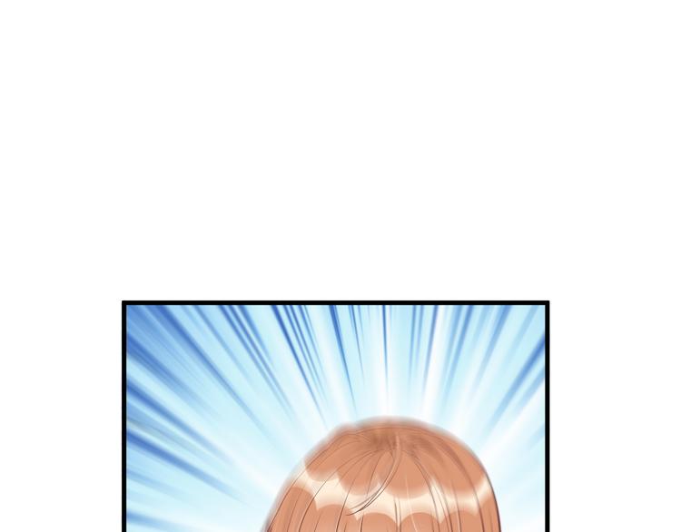 第1话 一百万买你一夜(1/2)-第1话