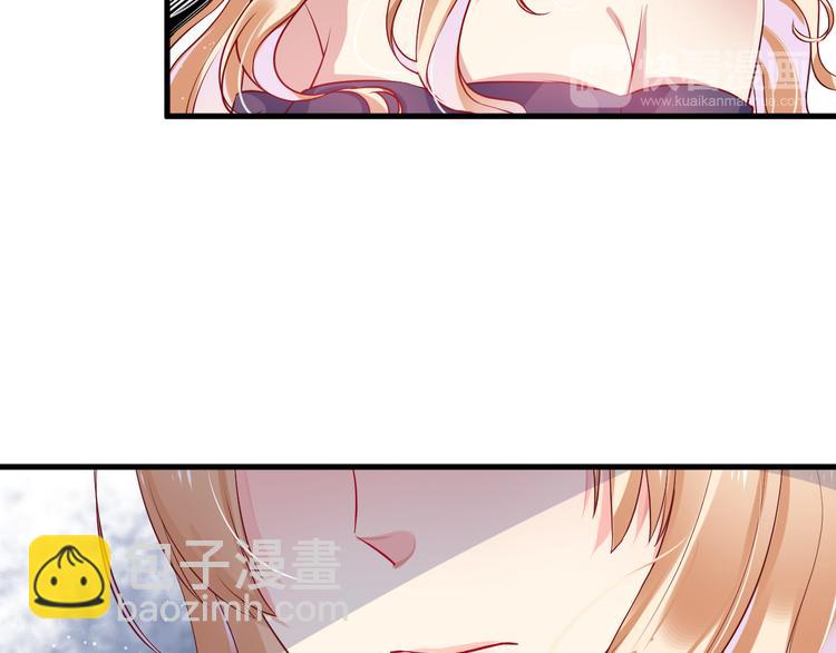 第1话 一百万买你一夜(1/2)-第1话