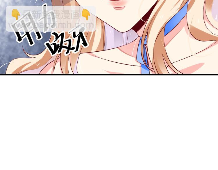 第1话 一百万买你一夜(1/2)-第1话