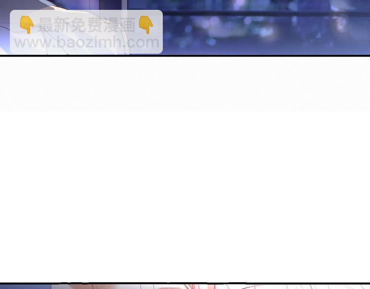 第1话 一百万买你一夜(1/2)-第1话