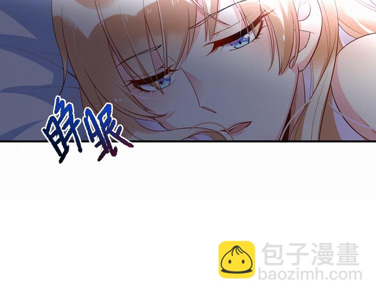 第1话 一百万买你一夜(1/2)-第1话