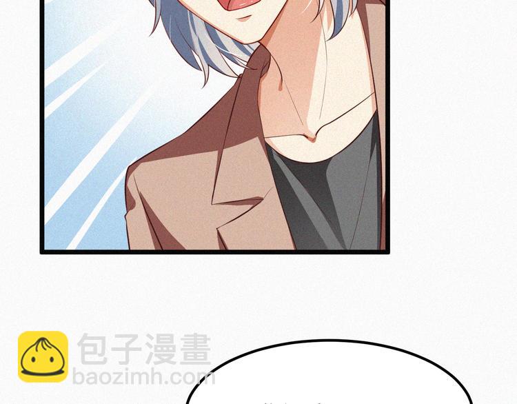 第11话 难以拒绝的温热(1/3)-第11话