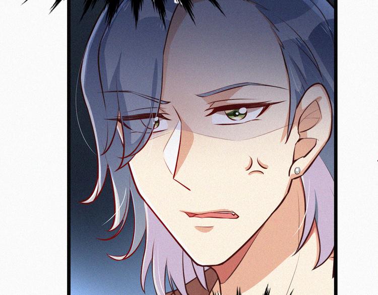 第11话 难以拒绝的温热(1/3)-第11话