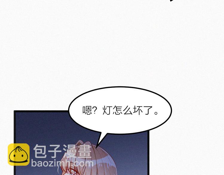 第11话 难以拒绝的温热(1/3)-第11话