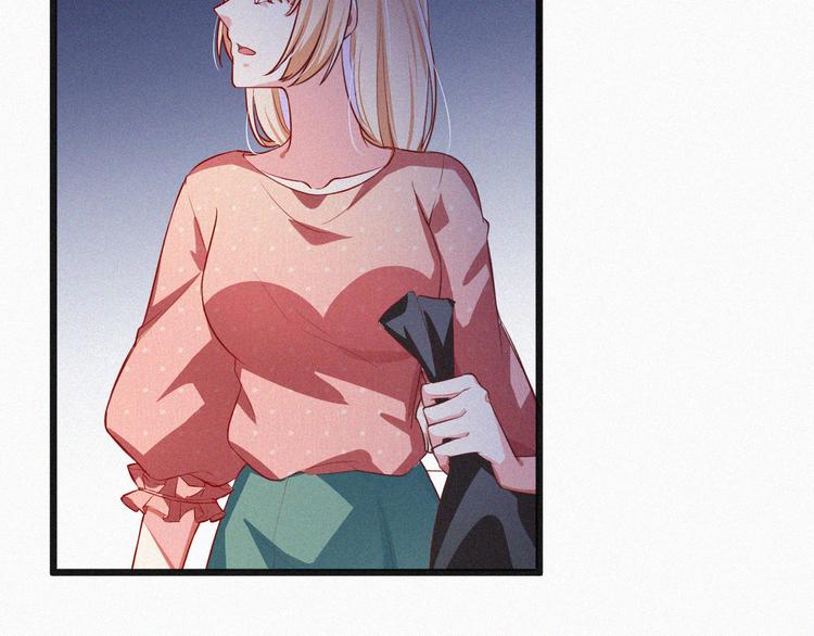 第11话 难以拒绝的温热(1/3)-第11话