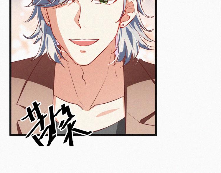 第11话 难以拒绝的温热(1/3)-第11话