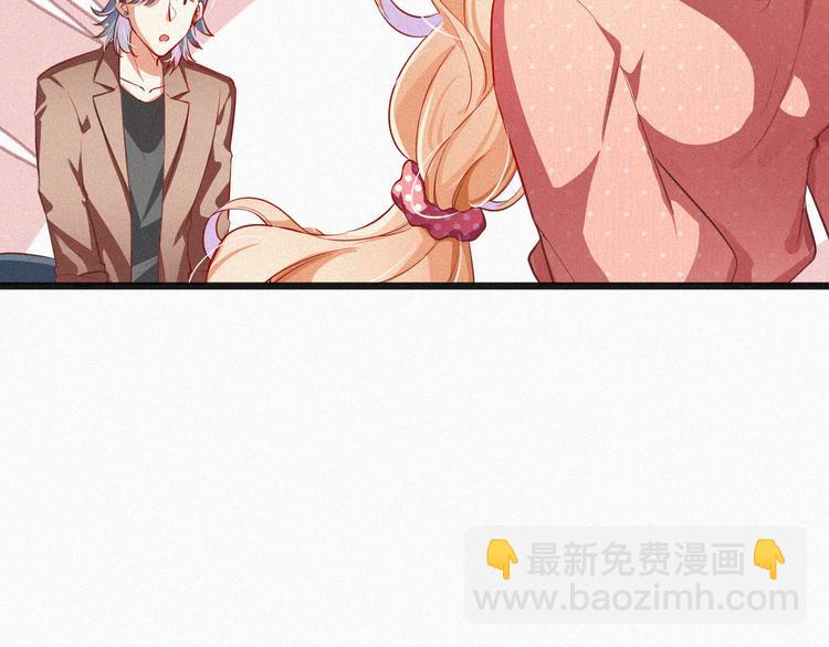 第11话 难以拒绝的温热(1/3)-第11话