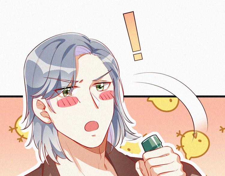 第11话 难以拒绝的温热(1/3)-第11话