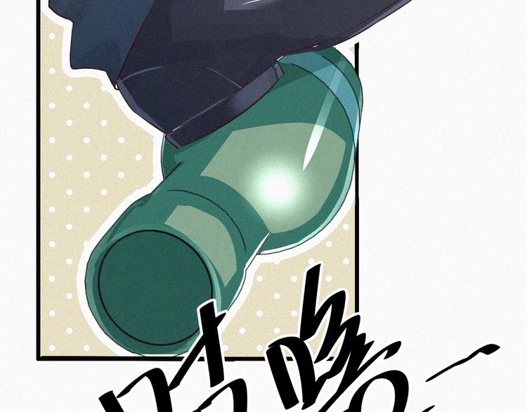 第11话 难以拒绝的温热(1/3)-第11话