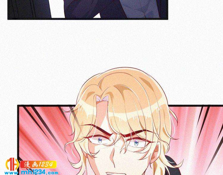 第13话 别纠缠我的人！(1/3)-第13话