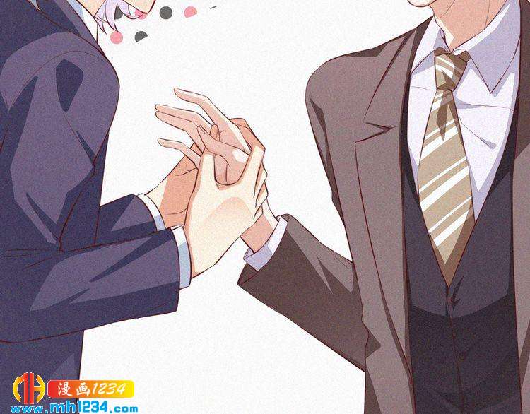 第13话 别纠缠我的人！(1/3)-第13话