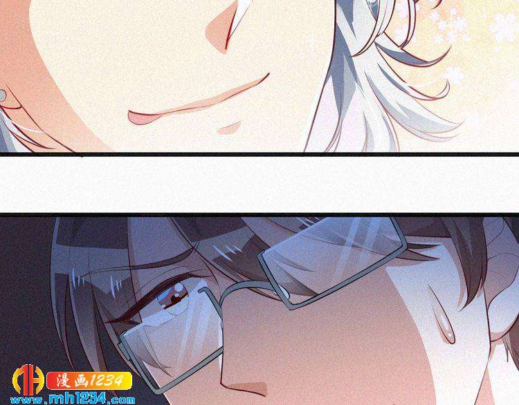 第13话 别纠缠我的人！(1/3)-第13话