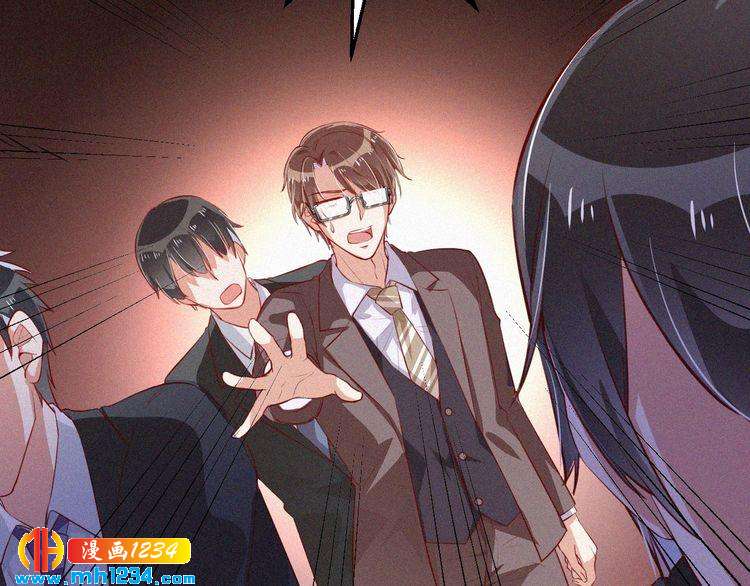 第13话 别纠缠我的人！(1/3)-第13话