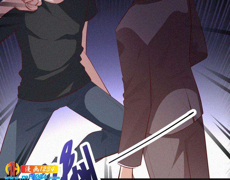 第13话 别纠缠我的人！(1/3)-第13话