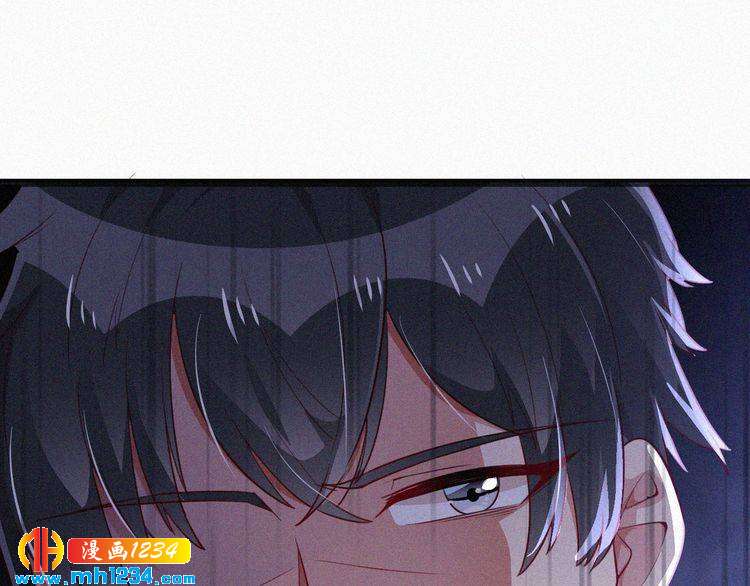 第13话 别纠缠我的人！(1/3)-第13话