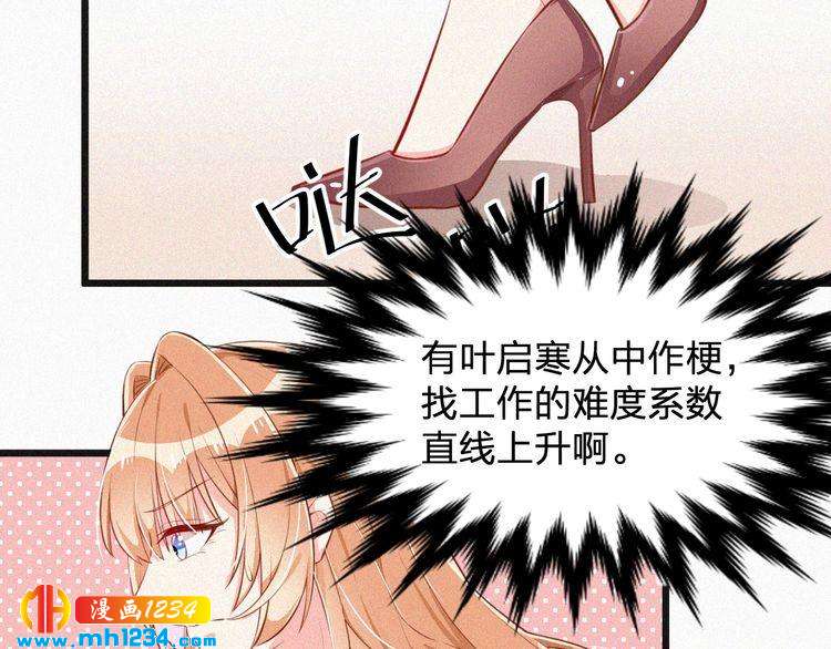 第15话 绝地反击(1/2)-第15话