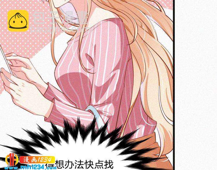 第15话 绝地反击(1/2)-第15话