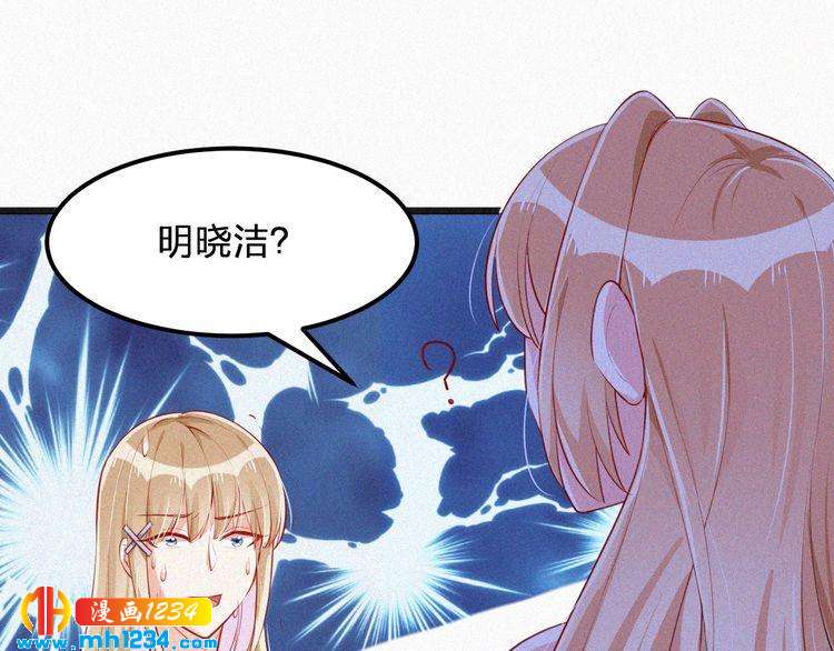 第15话 绝地反击(1/2)-第15话