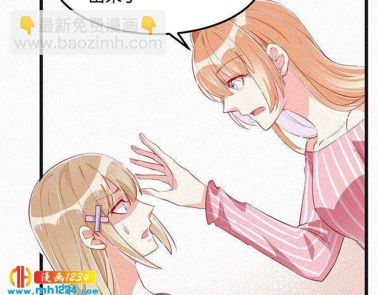 第15话 绝地反击(1/2)-第15话