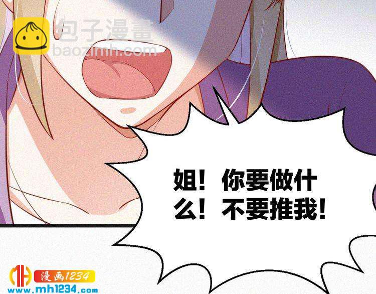 第15话 绝地反击(1/2)-第15话