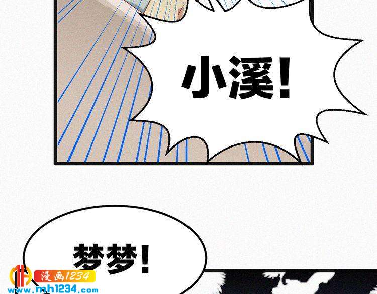 第15话 绝地反击(1/2)-第15话