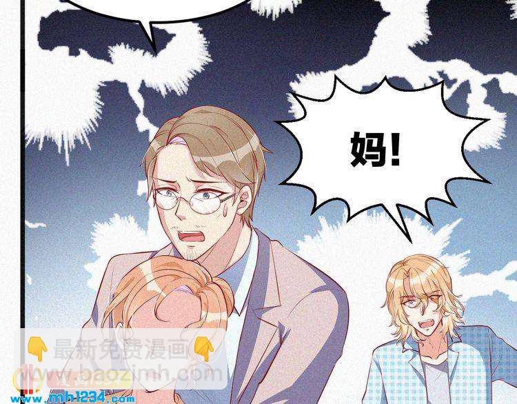 第15话 绝地反击(1/2)-第15话