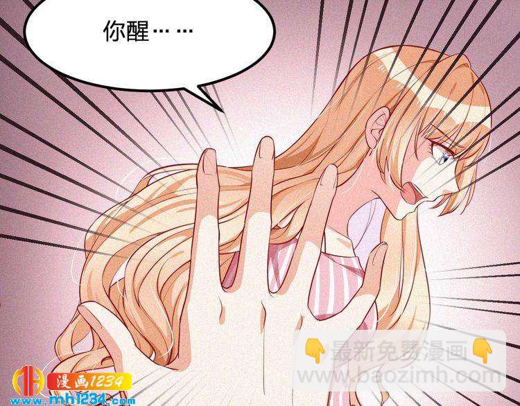 第15话 绝地反击(1/2)-第15话