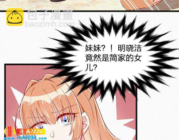 第15话 绝地反击(1/2)-第15话