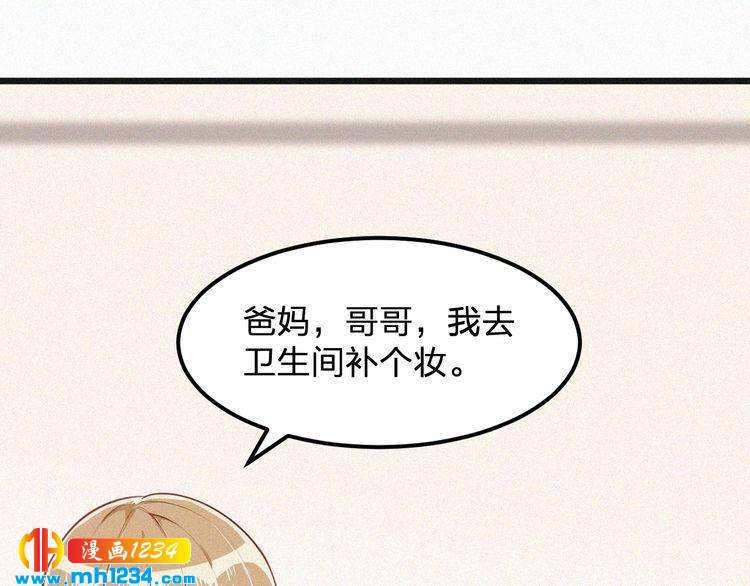 第15话 绝地反击(1/2)-第15话