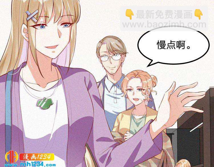 第15话 绝地反击(1/2)-第15话