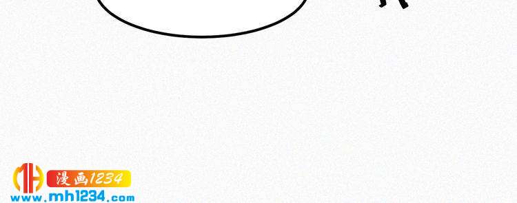 第17话 我们到此为止吧(1/2)-第17话