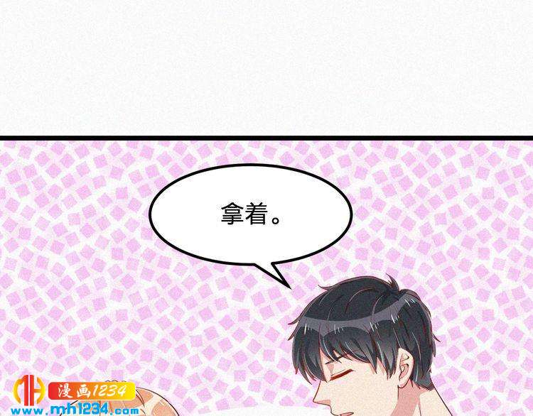 第17话 我们到此为止吧(1/2)-第17话