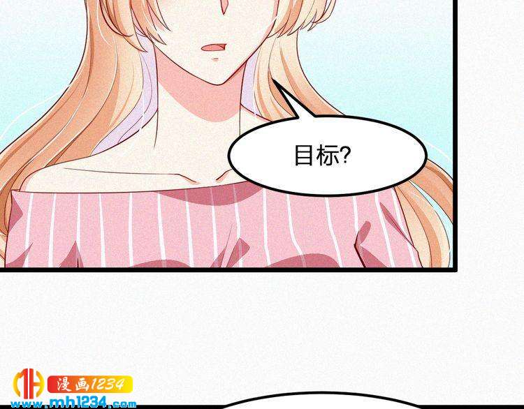 第17话 我们到此为止吧(1/2)-第17话