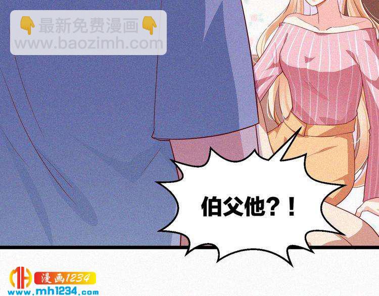 第17话 我们到此为止吧(1/2)-第17话