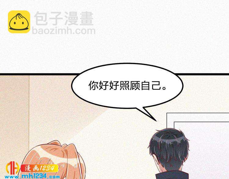 第17话 我们到此为止吧(1/2)-第17话