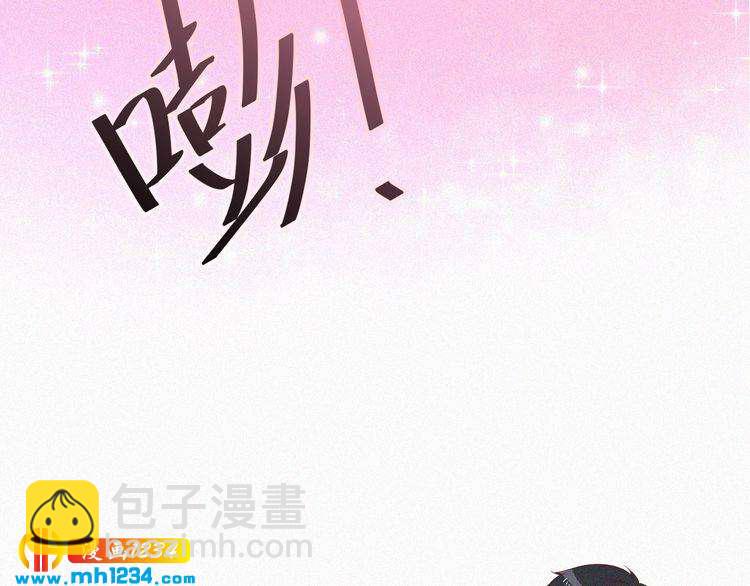 第17话 我们到此为止吧(1/2)-第17话