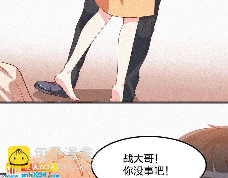 第17话 我们到此为止吧(1/2)-第17话