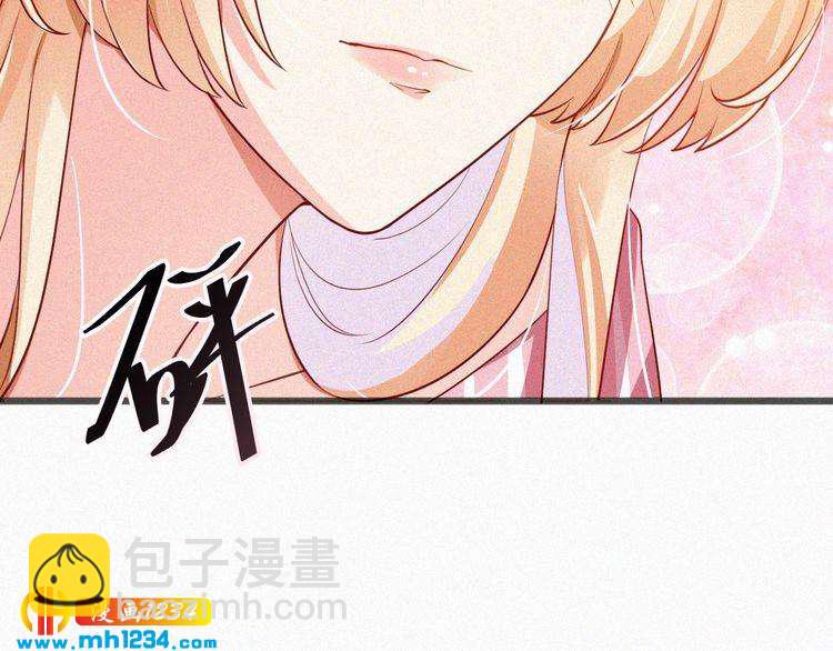 第17话 我们到此为止吧(1/2)-第17话