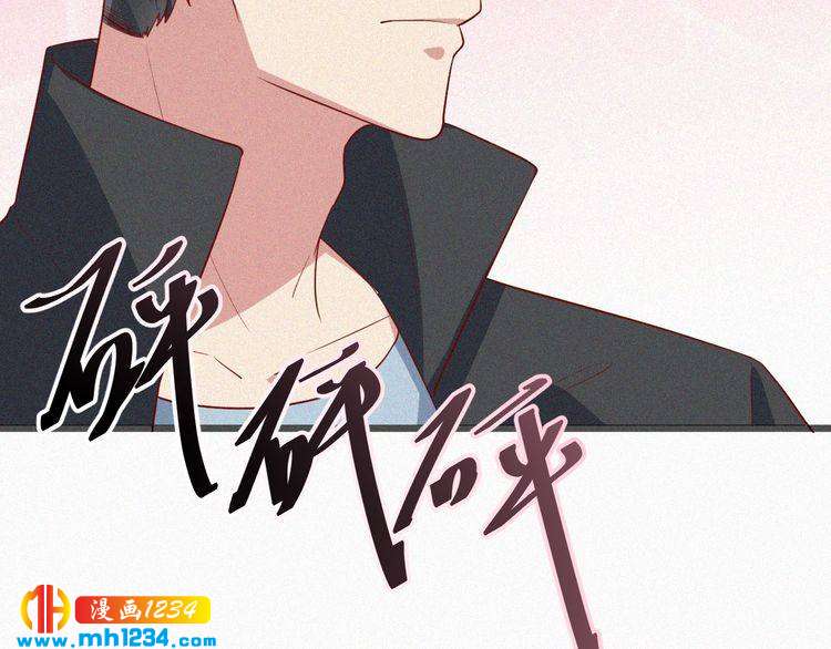 第17话 我们到此为止吧(1/2)-第17话