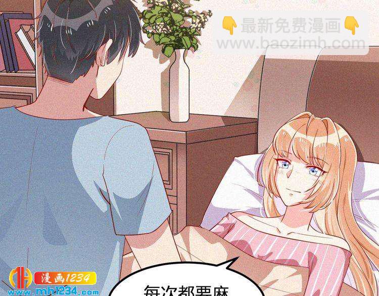 第17话 我们到此为止吧(1/2)-第17话