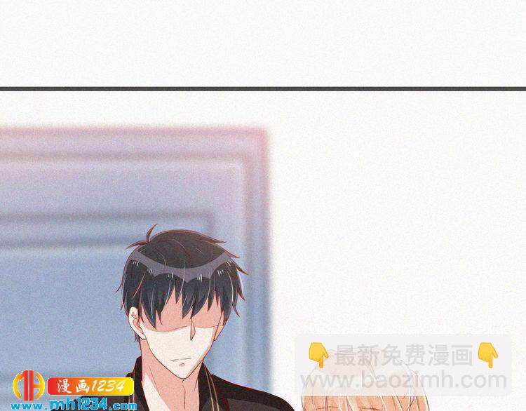 第19话 沉沦于你的吻中(1/3)-第19话